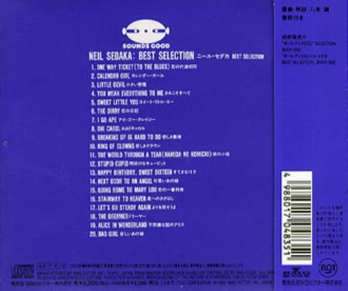 Neil Sedaka Best Selection CD album (CDLP) Japanese NSKCDBE109033
