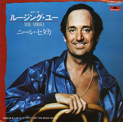 Neil Sedaka Losing You 7" vinyl single (7 inch record / 45) Japanese NSK07LO308168