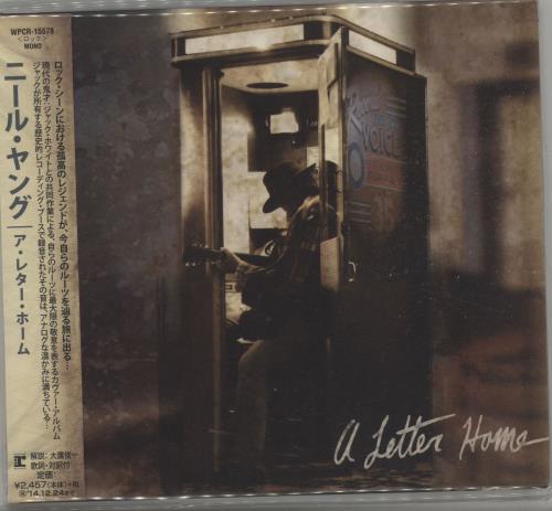 Neil Young A Letter Home CD album (CDLP) Japanese YOUCDAL658965