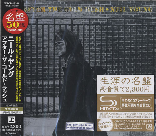 Neil Young After The Gold Rush SHM CD Japanese YOUHMAF451394