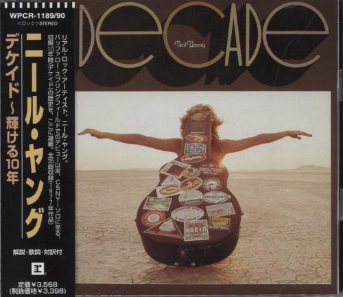 Neil Young Decade 2 CD album set (Double CD) Japanese YOU2CDE894342