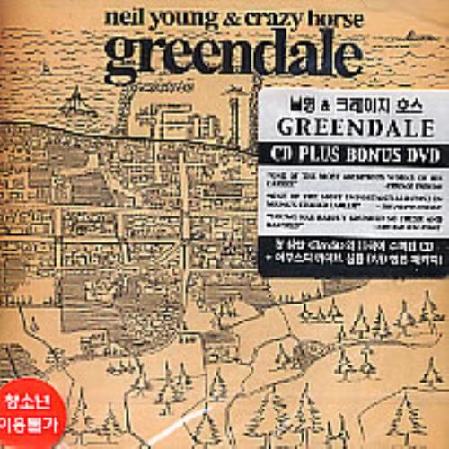 Neil Young Greendale 2-disc CD/DVD set Korean YOU2DGR265584