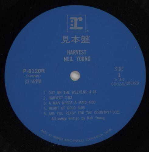 Neil Young Harvest - Complete vinyl LP album (LP record) Japanese YOULPHA610866