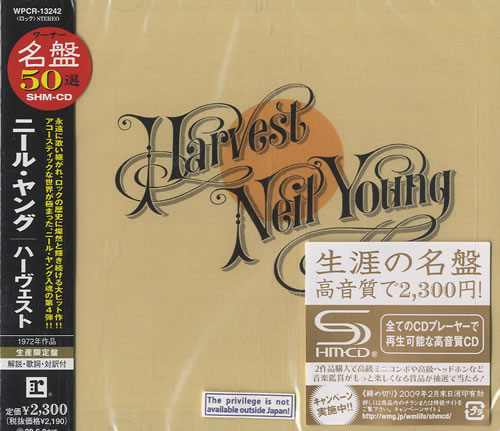 Neil Young Harvest SHM CD Japanese YOUHMHA451395
