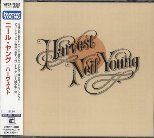 Neil Young Harvest CD album (CDLP) Japanese YOUCDHA890602