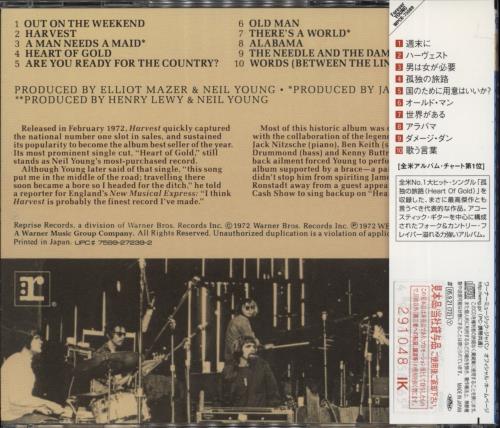 Neil Young Harvest CD album (CDLP) Japanese YOUCDHA890602