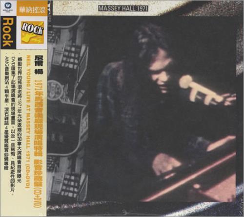 Neil Young Live At Massey Hall 1971 2-disc CD/DVD set Taiwanese YOU2DLI399583