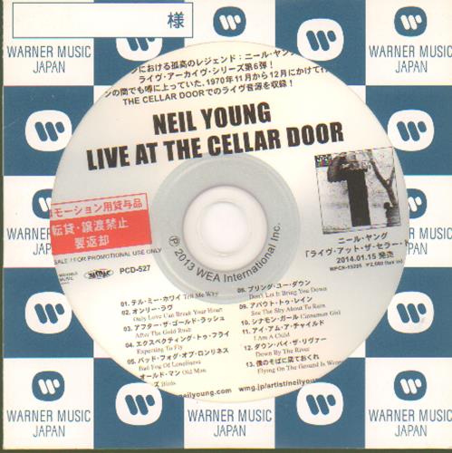 Neil Young Live At The Cellar Door CD-R acetate Japanese YOUCRLI676435