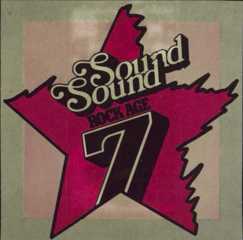 Neil Young Neil Young + Rock Age Obi & Sound 7 Sticker - 1st vinyl LP album (LP record) Japanese YOULPNE683696