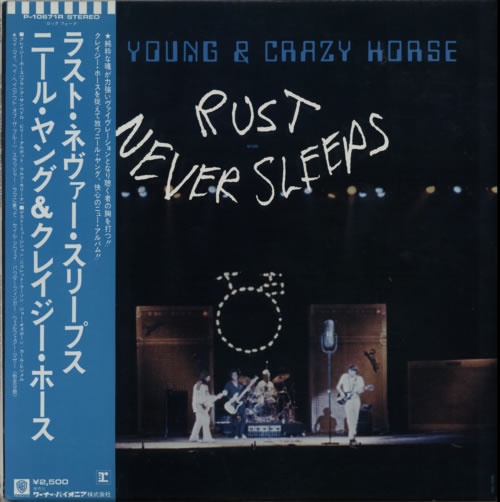 Neil Young Rust Never Sleeps vinyl LP album (LP record) Japanese YOULPRU200631