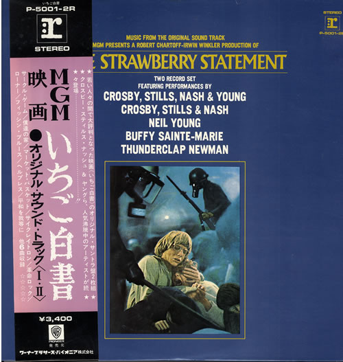Neil Young The Strawberry Statement 2-LP vinyl record set (Double LP Album) Japanese YOU2LTH551407
