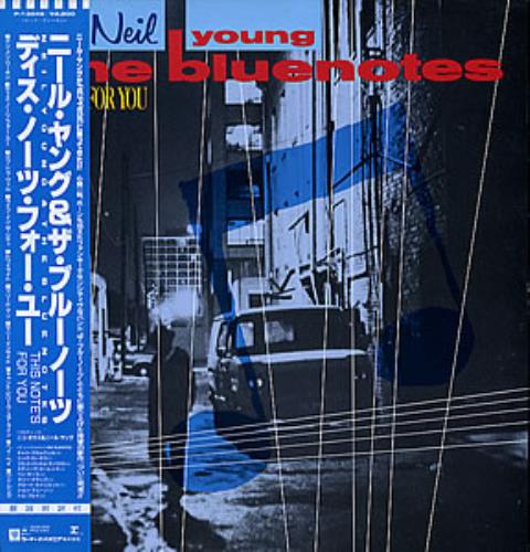 Neil Young This Notes For You vinyl LP album (LP record) Japanese YOULPTH176669