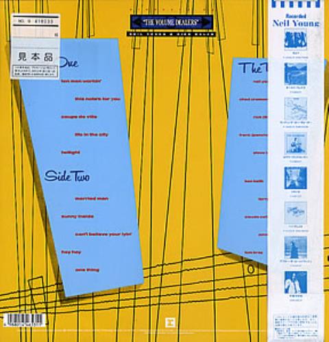 Neil Young This Notes For You vinyl LP album (LP record) Japanese YOULPTH176669
