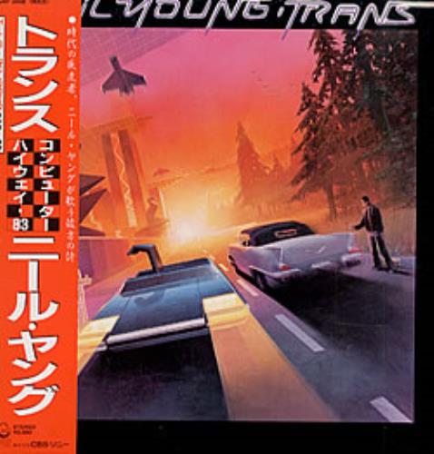 Neil Young Trans vinyl LP album (LP record) Japanese YOULPTR213712