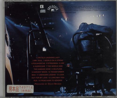 Neil Young Unplugged CD album (CDLP) Japanese YOUCDUN211244