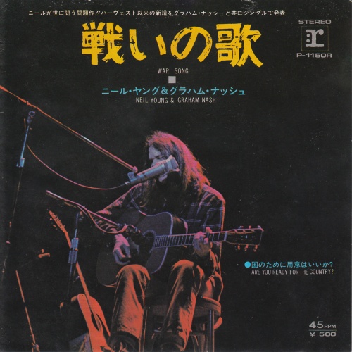 Neil Young War Song 7" vinyl single (7 inch record / 45) Japanese YOU07WA269427