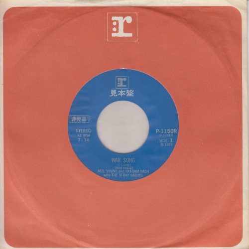 Neil Young War Song 7" vinyl single (7 inch record / 45) Japanese YOU07WA269427