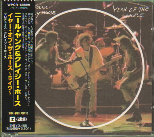 Neil Young Year Of The Horse 2 CD album set (Double CD) Japanese YOU2CYE315333
