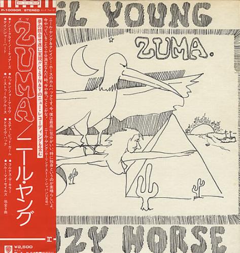 Neil Young Zuma vinyl LP album (LP record) Japanese YOULPZU200708