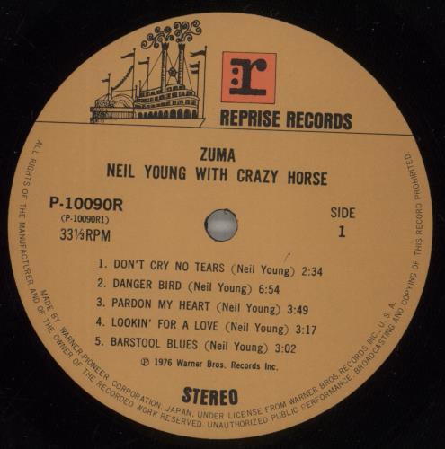 Neil Young Zuma vinyl LP album (LP record) Japanese YOULPZU200708