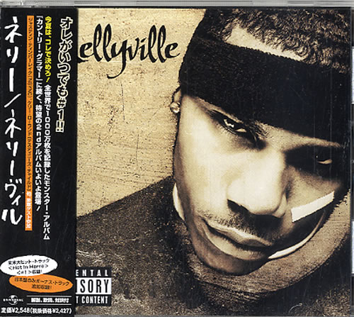 Nelly Nellyville Japanese Promo CD album (CDLP) (222610)