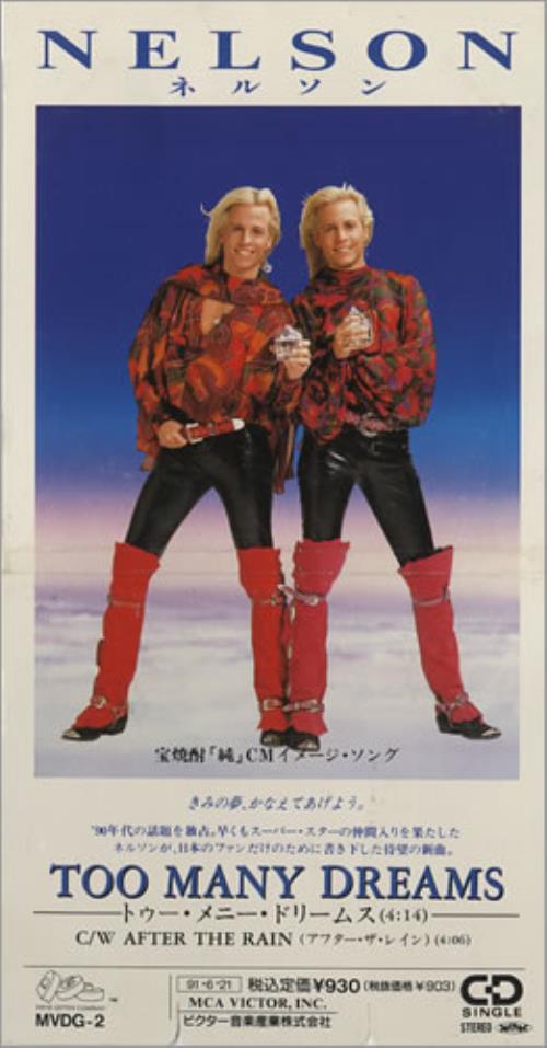 Nelson Too Many Dreams - Snapped 3" CD single (CD3) Japanese NELC3TO447616