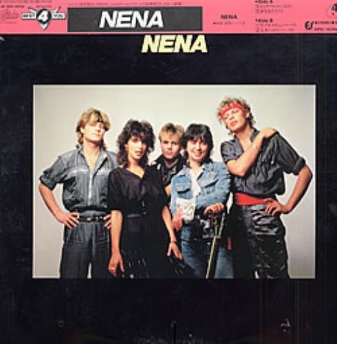 Nena Best 4 You 12" vinyl single (12 inch record / Maxi-single) Japanese NNA12BE209836