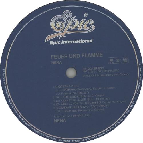 Nena Feuer Und Flamme + prints vinyl LP album (LP record) Japanese NNALPFE176810