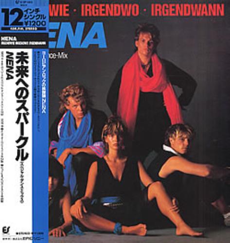 Nena Irgendwie/irgendwo/irgendwann 12" vinyl single (12 inch record / Maxi-single) Japanese NNA12IR123676