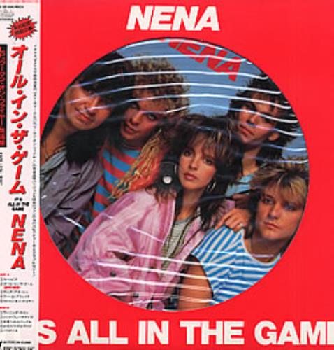 Nena It's All In The Game picture disc LP (vinyl picture disc album) Japanese NNAPDIT168778