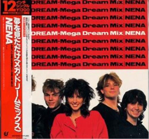 Nena Just A Dream 12" vinyl single (12 inch record / Maxi-single) Japanese NNA12JU123677