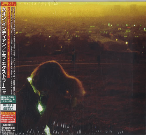 Neon Indian Era Extrana - Obi CD album (CDLP) Japanese NW4CDER585261
