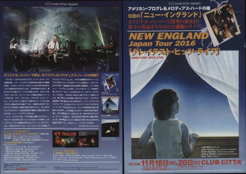 New England Japan Tour 2016 handbill Japanese NG6HBJA677903