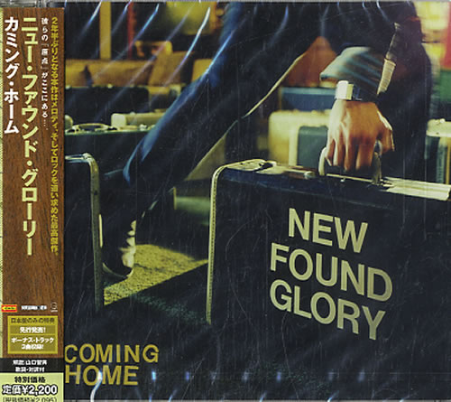 New Found Glory Coming Home CD album (CDLP) Japanese NFGCDCO608612