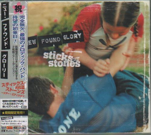 New Found Glory Sticks And Stones + Obi - Sealed 2 CD album set (Double CD) Japanese NFG2CST677162