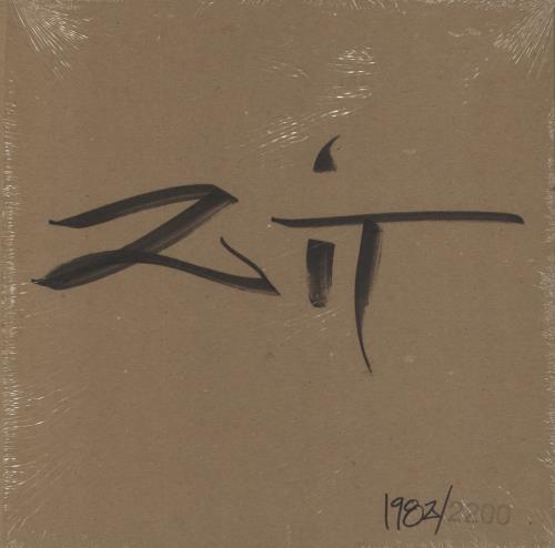 New Jack Hustle Go! / 2 It 12" vinyl single (12 inch record / Maxi-single) US 8F912GO855122