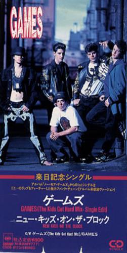 New Kids On The Block Games 3" CD single (CD3) Japanese NKOC3GA119504