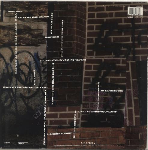 New Kids On The Block Hits vinyl LP album (LP record) UK NKOLPHI245850