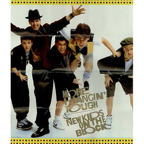 New Kids On The Block More Hangin' Tough CD album (CDLP) Japanese NKOCDMO36482