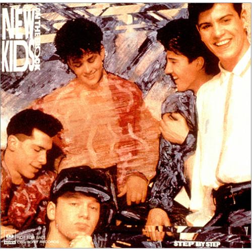 New Kids On The Block Step By Step CD album (CDLP) Japanese NKOCDST91628
