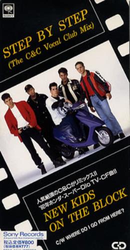 New Kids On The Block Step By Step 3" CD single (CD3) Japanese NKOC3ST96246
