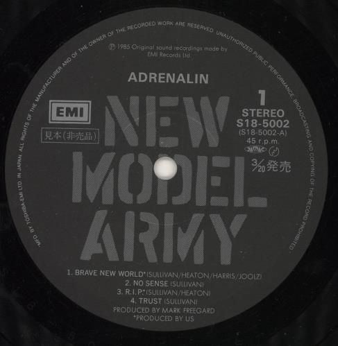 New Model Army Adrenalin vinyl LP album (LP record) Japanese NMALPAD723383