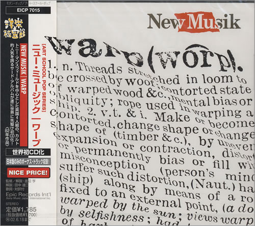 New Musik Warp CD album (CDLP) Japanese NMUCDWA430535
