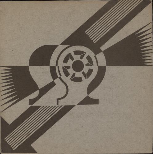 New Order Everything's Gone Green - Khaki label - EX 7" vinyl single (7 inch record / 45) UK NEW07EV865616