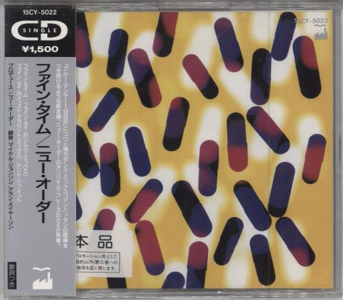 New Order Fine Time + Obi CD single (CD5 / 5") Japanese NEWC5FI535562