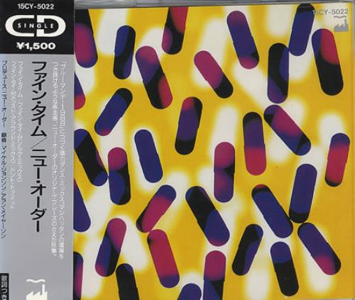 New Order Fine Time CD single (CD5 / 5") Japanese NEWC5FI110285