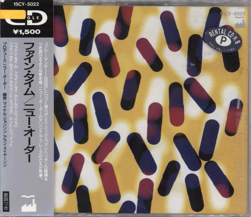 New Order Fine Time CD single (CD5 / 5") Japanese NEWC5FI545082