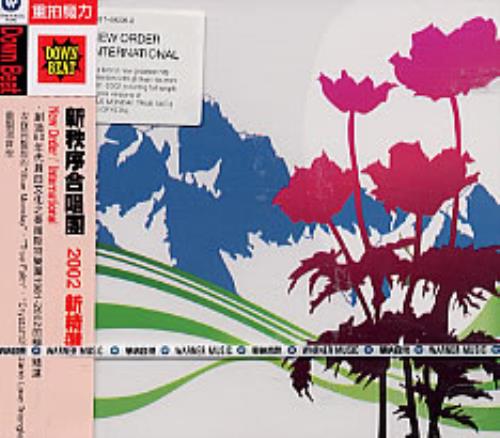 New Order International CD album (CDLP) Taiwanese NEWCDIN230627