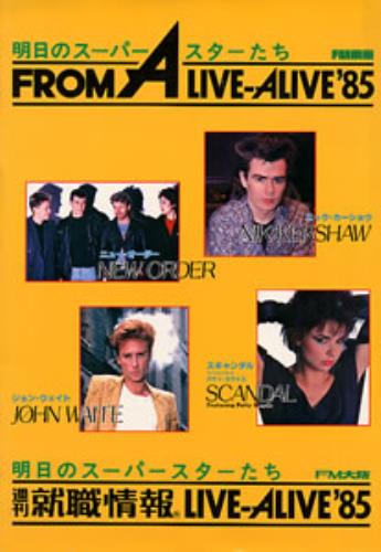 New Order Live Alive '85 tour programme Japanese NEWTRLI198493