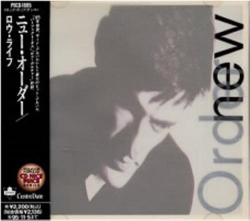 New Order Low Life CD album (CDLP) Japanese NEWCDLO122773